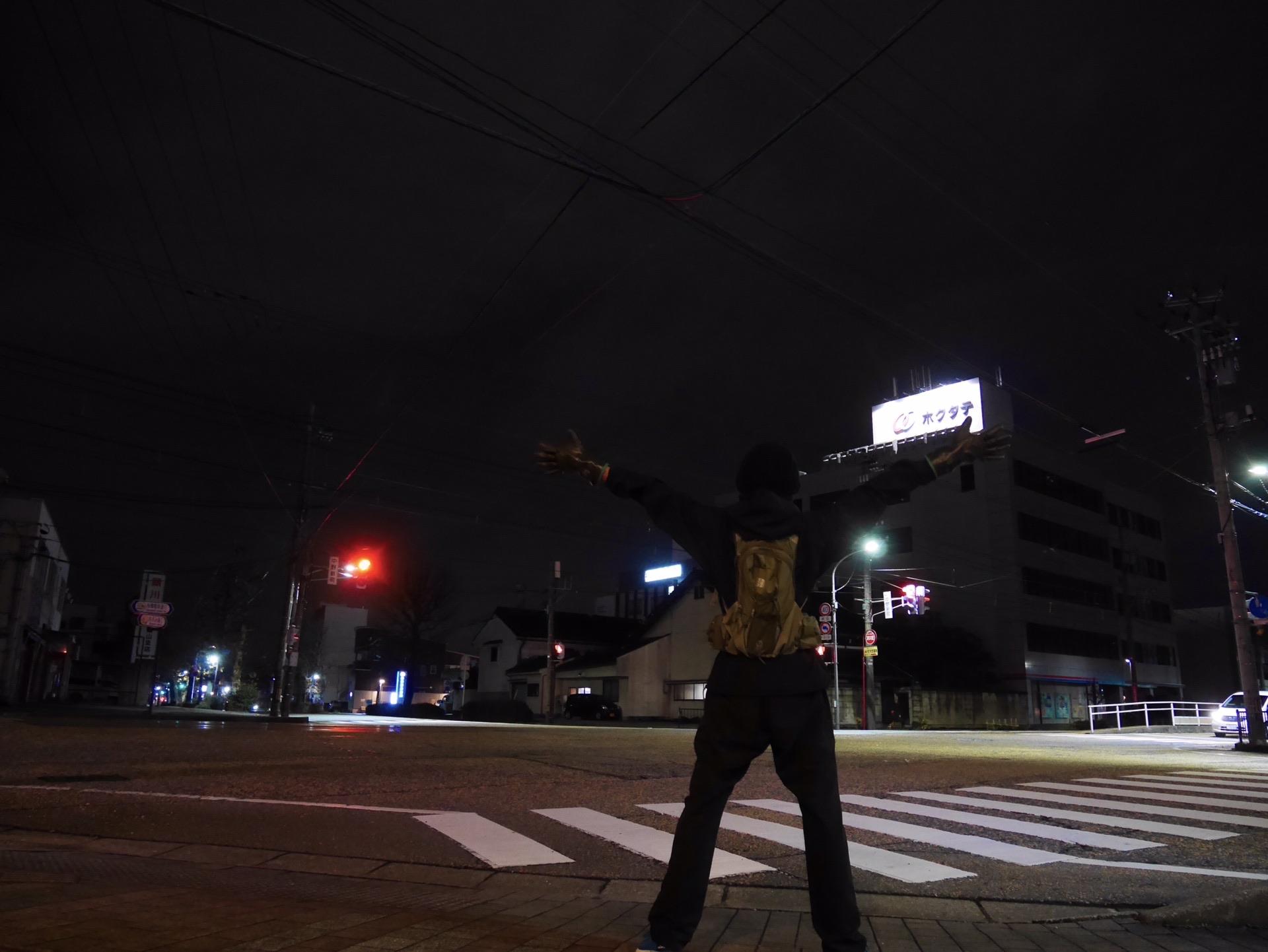 うさぎ大捜査線 山の民さんの富山市の活動データ Yamap ヤマップ