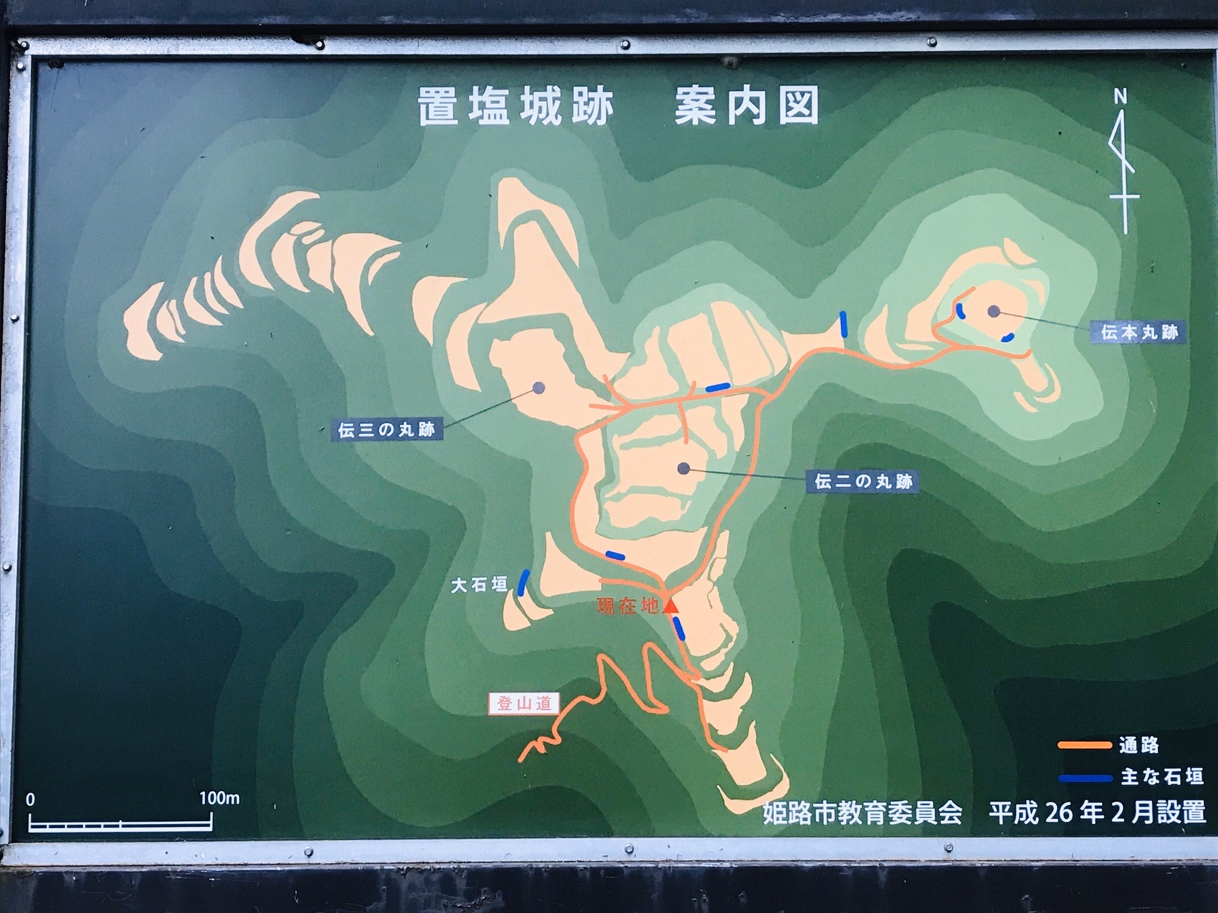 初の城跡登山 置塩城 姫路市 龍野市 05 06 S Ackyさんの姫路市の活動データ Yamap ヤマップ