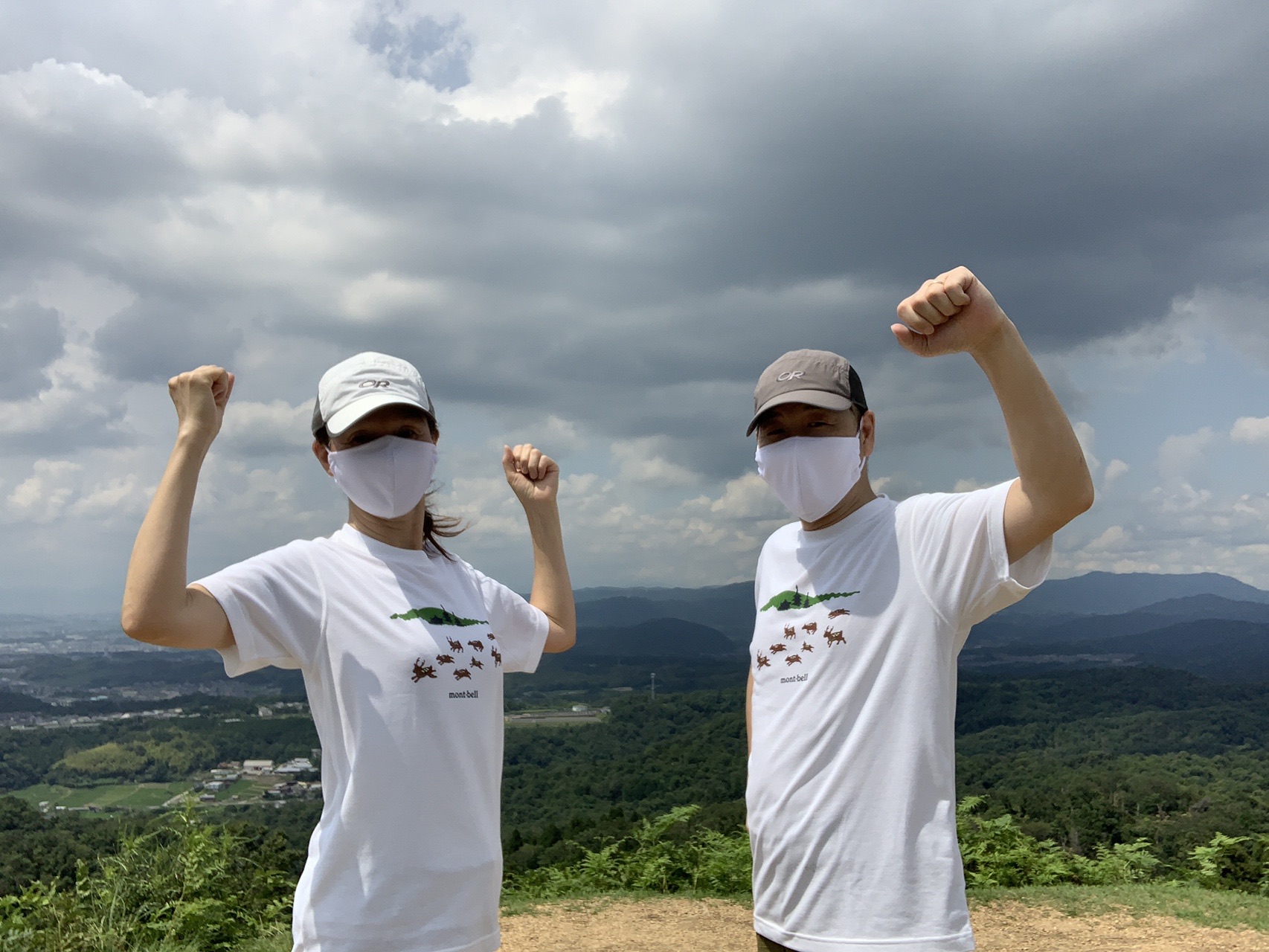 東大寺 若草山 三笠山 春日大社 あーるさんの奈良市の活動日記 Yamap ヤマップ