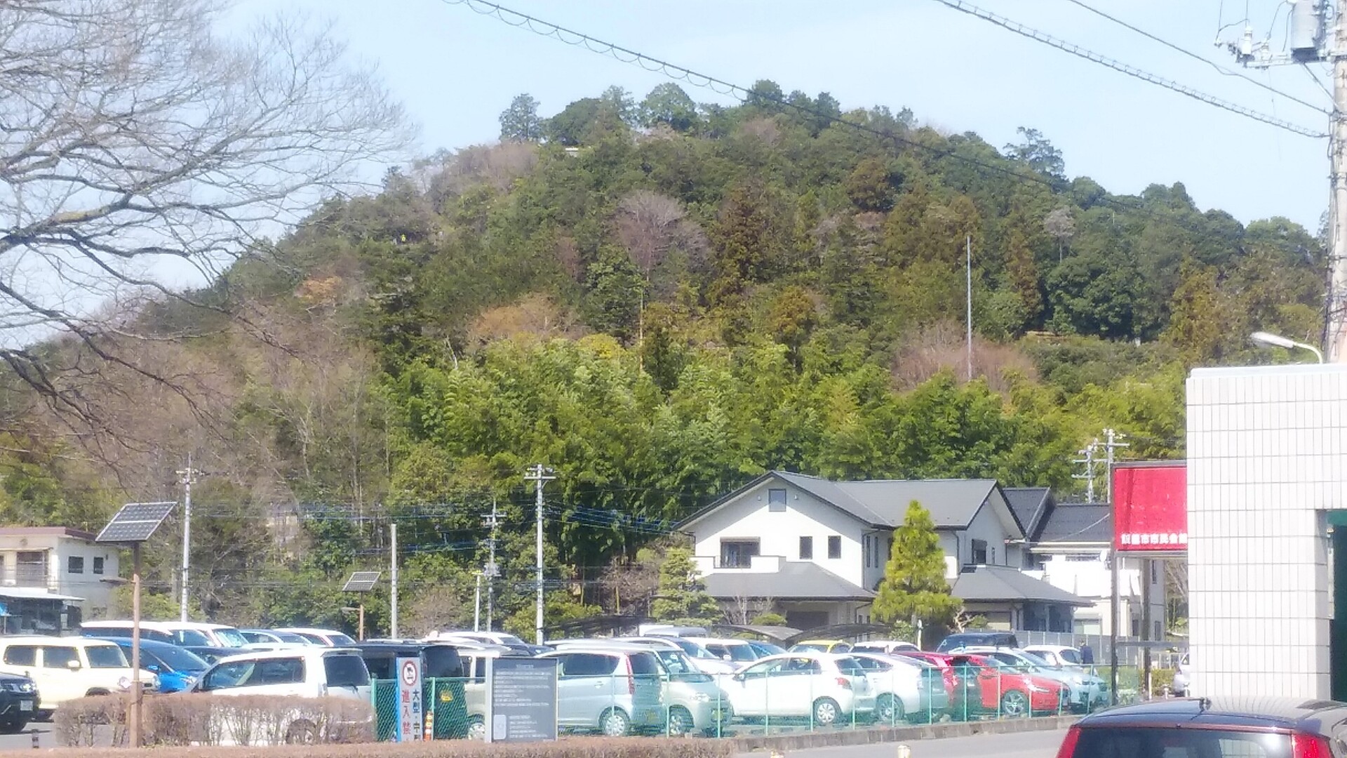 46年ぶりバッジ欲しくて天覧山 858さんの天覧山 多峯主山 天覚山の活動日記 Yamap ヤマップ