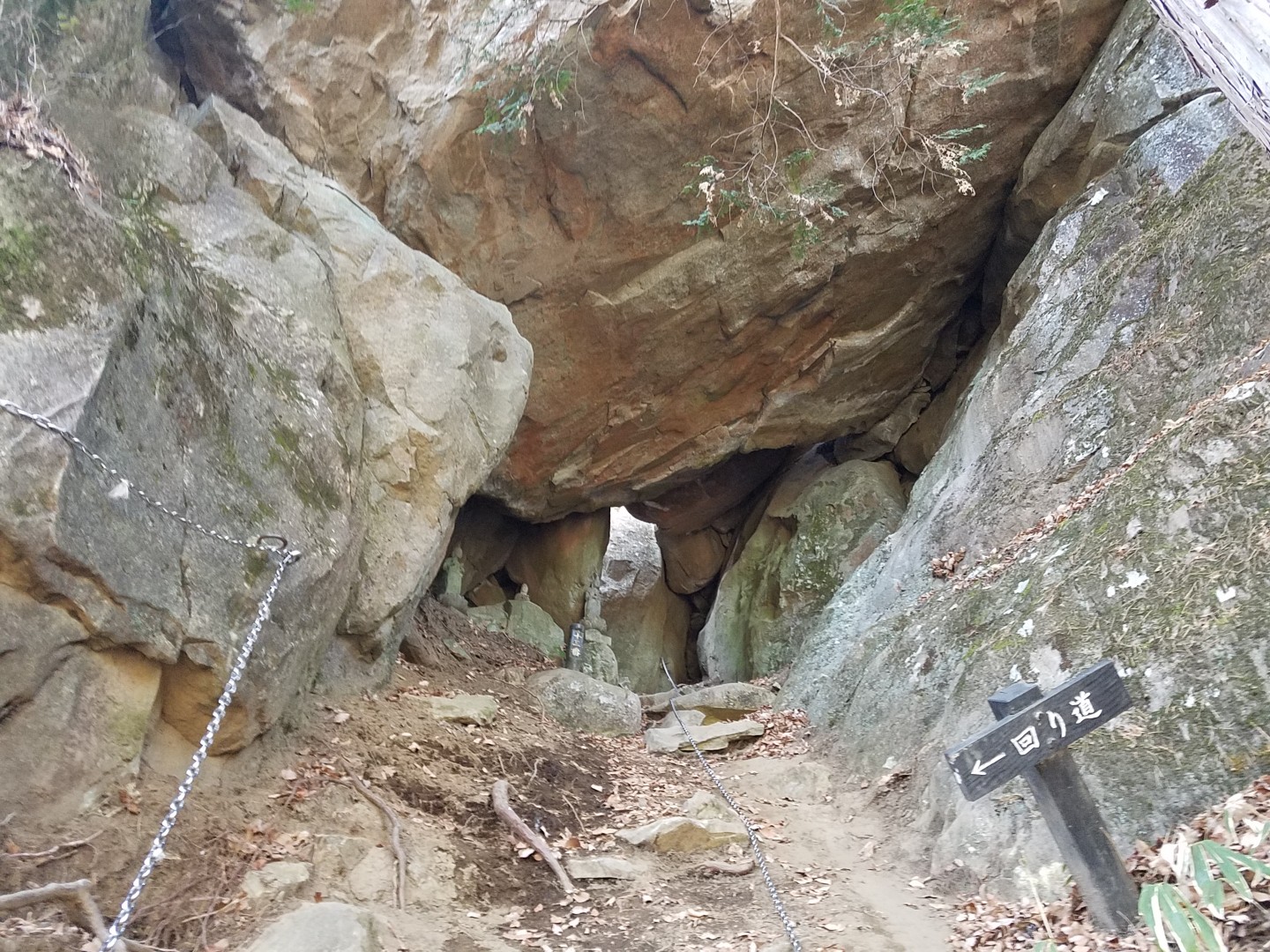 胎内くぐり がやりたくて 嵩山 ふかひれさんの嵩山 群馬県 の活動データ Yamap ヤマップ