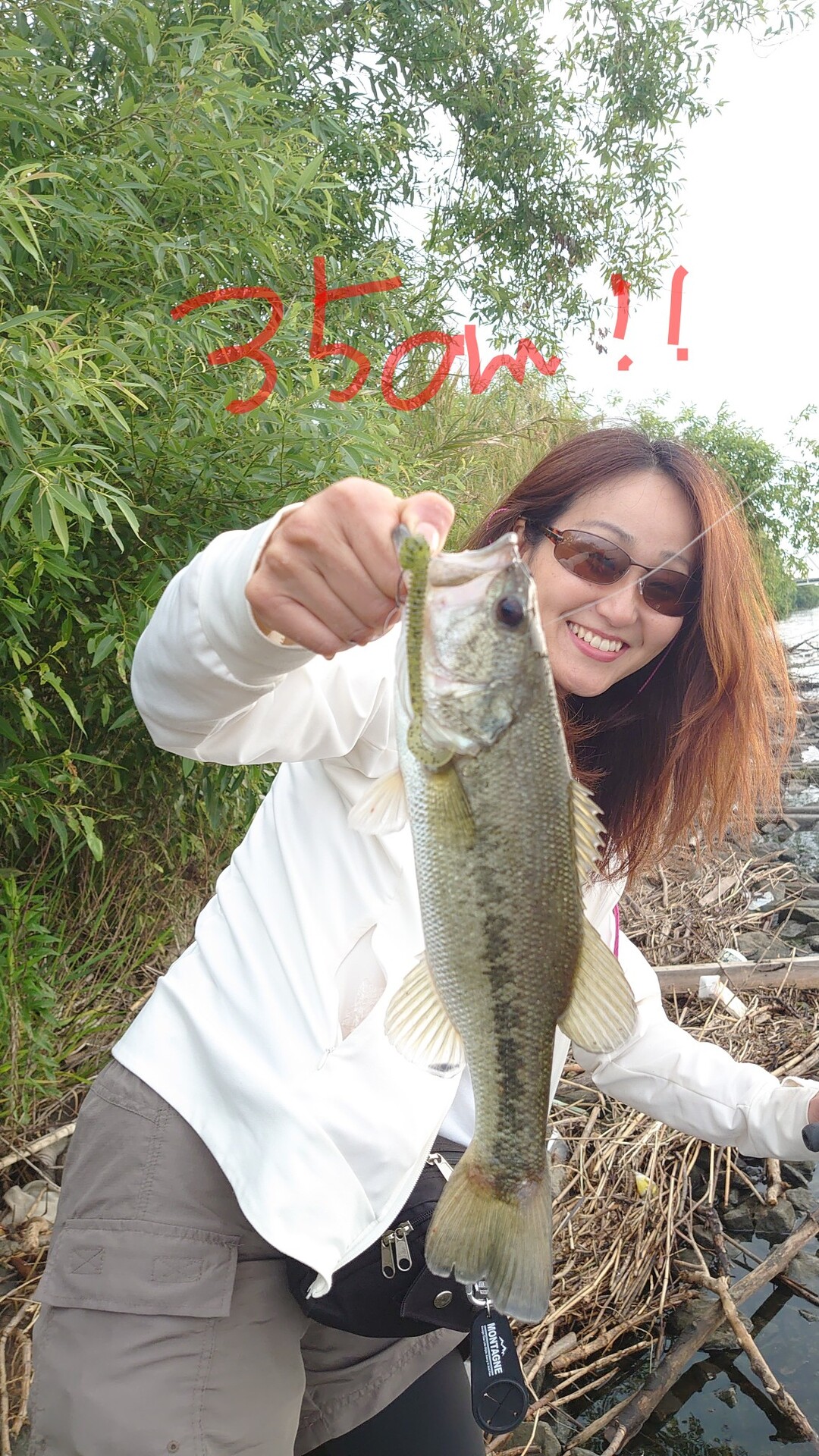 もう一つの癒し時間 釣りップ 春 ともさんの大津市の活動日記 Yamap ヤマップ