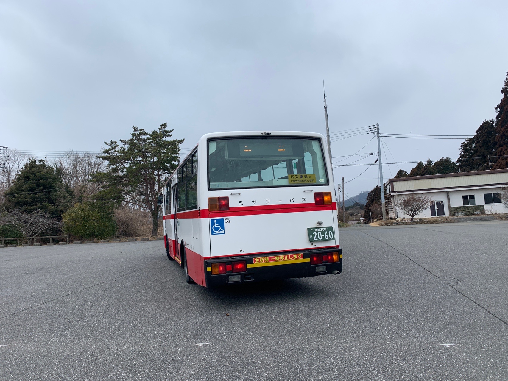 宮城オルレ 気仙沼 唐桑コース 02 24 こっさんさんの宮城オルレ 気仙沼 唐桑コースの活動日記 Yamap ヤマップ