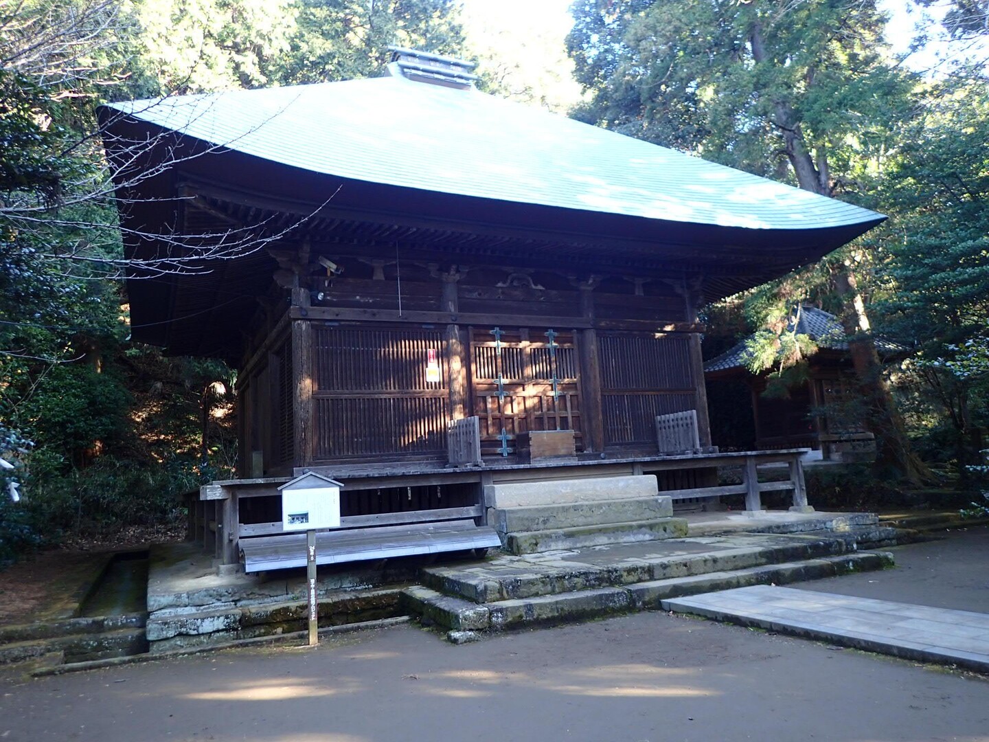 鷹取山・神武寺山・こんぴら山の写真