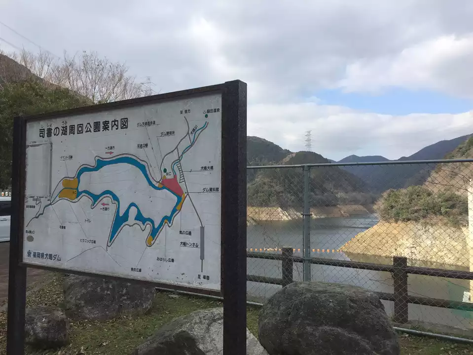 DAMUP13 力丸ダム→犬鳴ダム 加茂山⛰&プチ廃墟😎 / にもりさん DAMUP13 力丸ダム→犬鳴ダム 加茂山⛰&プチ廃墟😎 / にもりさん