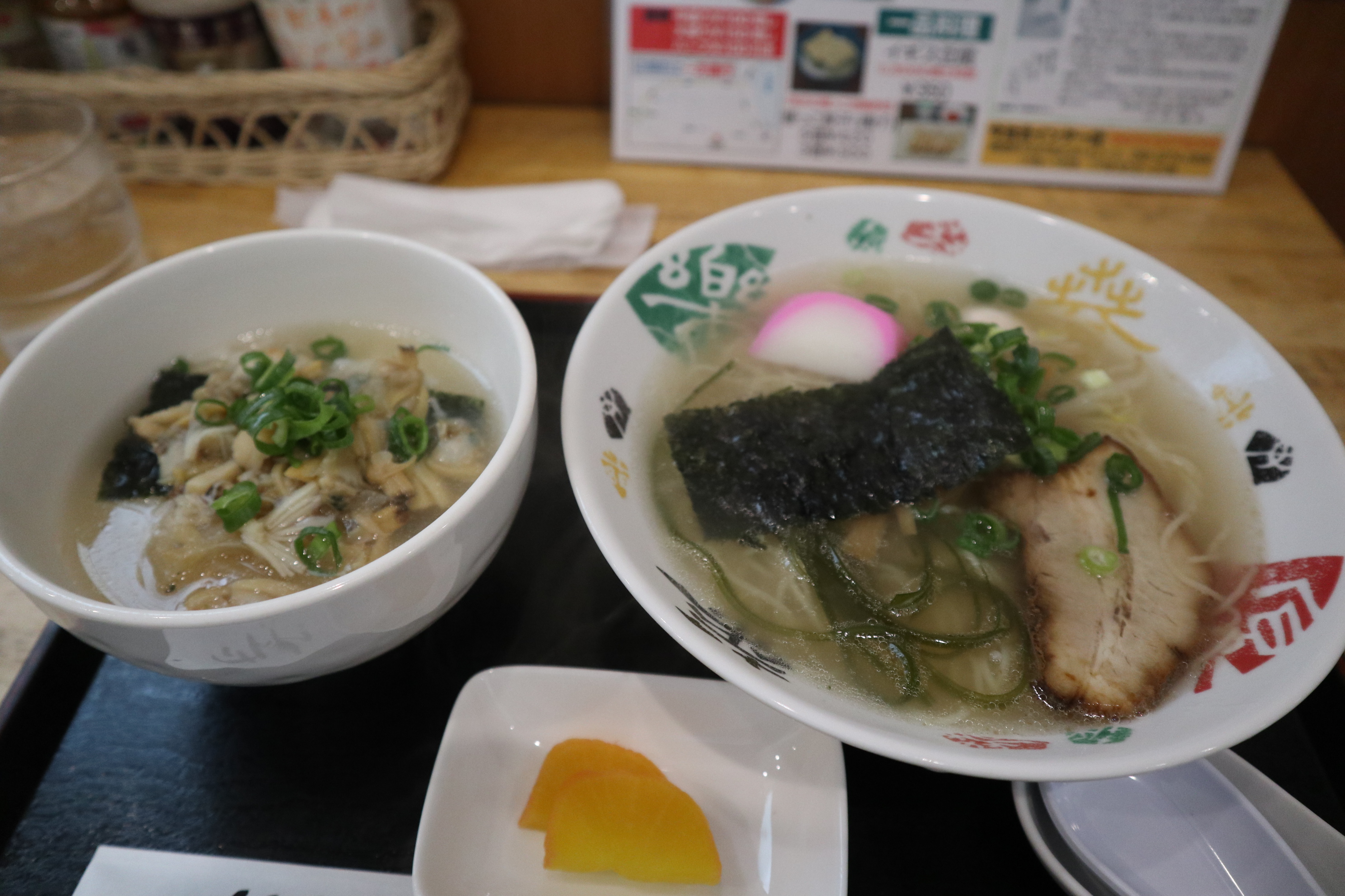 伯方の塩ラーメンを食べに 06 Yoshiさんの瀬戸内しまなみ海道 南エリアの活動データ Yamap ヤマップ