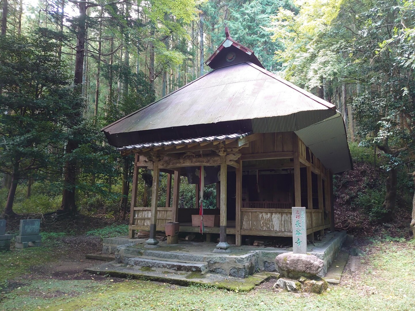 長谷山（長谷城跡） / 九州の山、温泉、名水さんの長谷山の活動データ YAMAP / ヤマップ