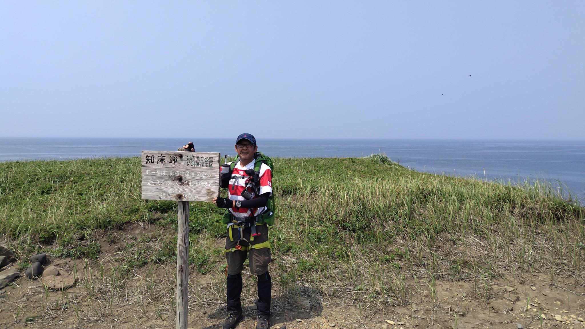 誰が動かすのかわからないが、年によって置かれている場所が変わることがあるようです。