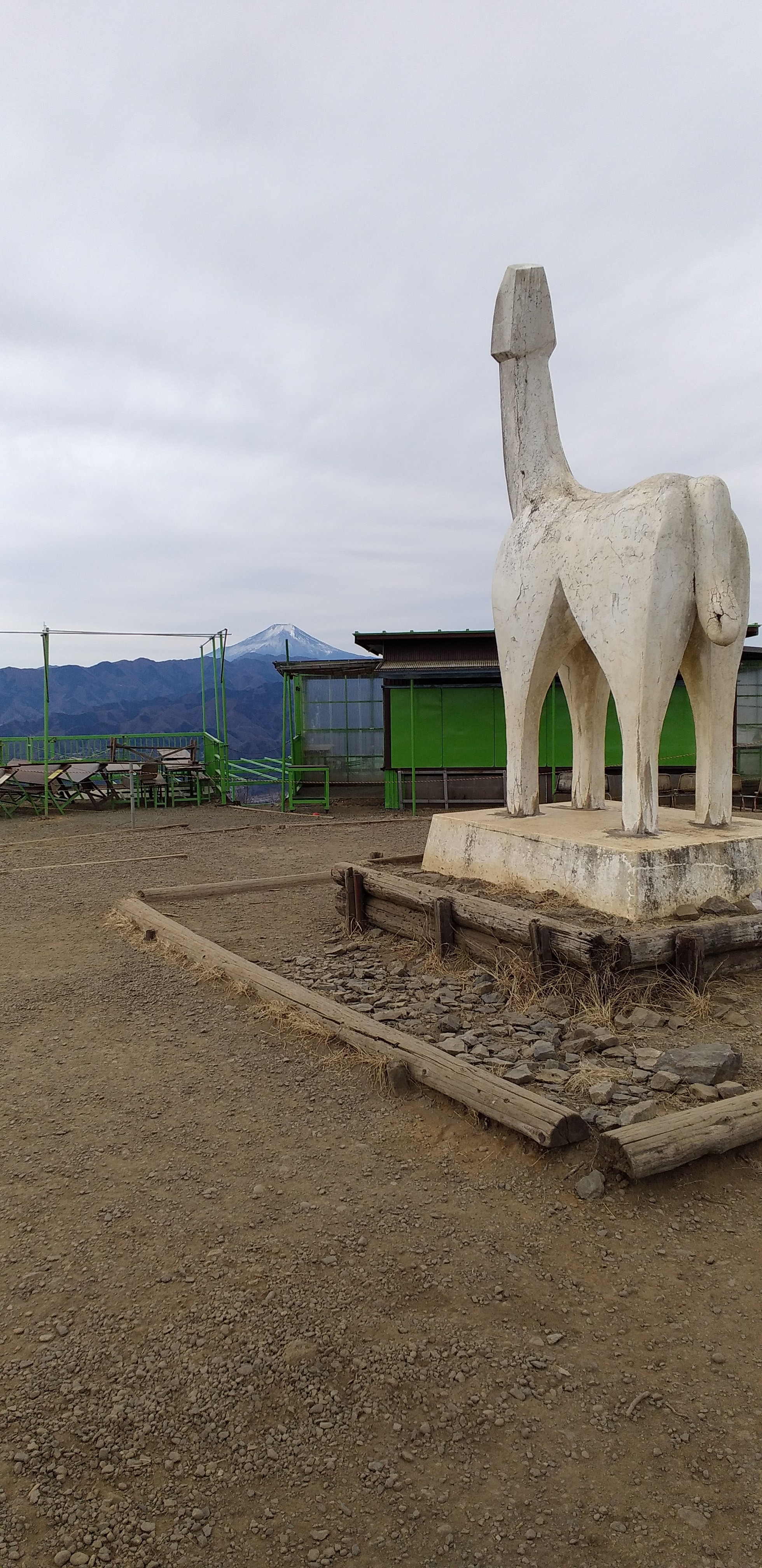 陣馬山から南高尾まで縦走してみた なかちゃんさんの高尾山 陣馬山 景信山の活動データ Yamap ヤマップ