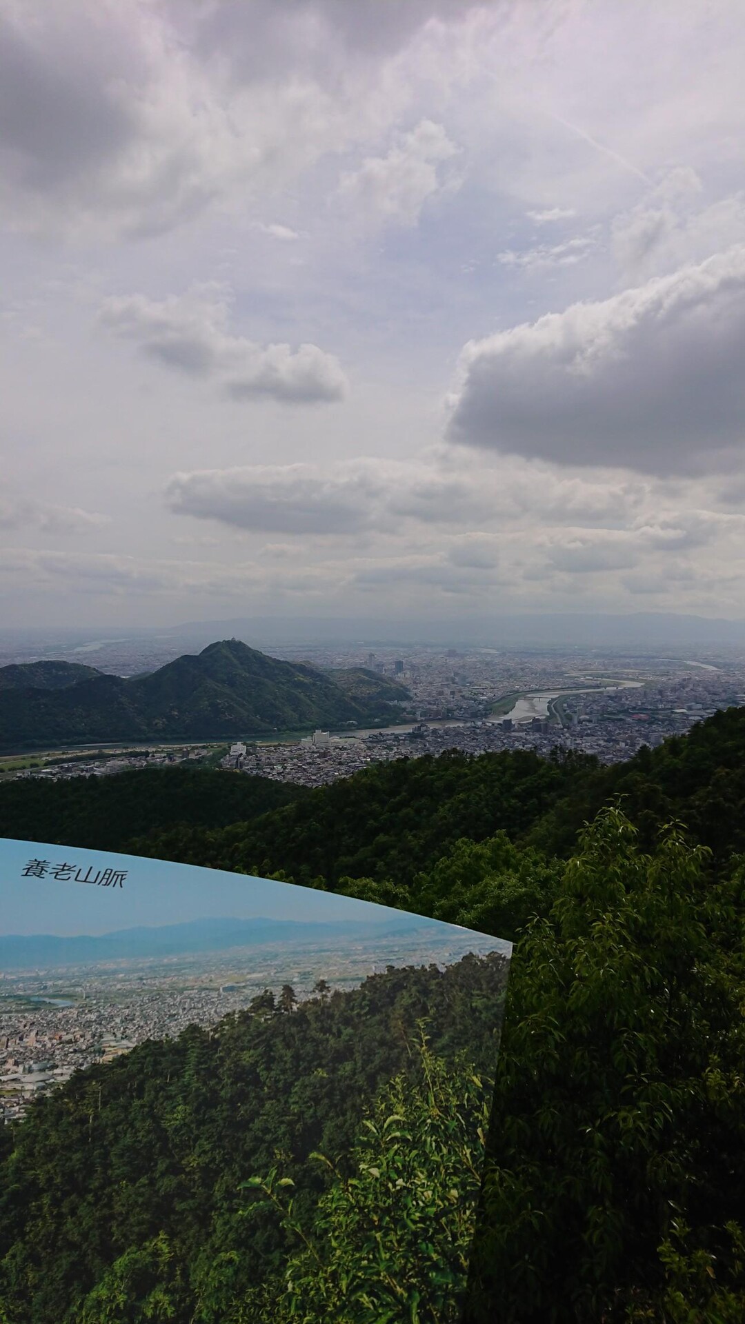 権現山・百々ヶ峰・百々ヶ峰(西峰)・真福寺山（反射板）