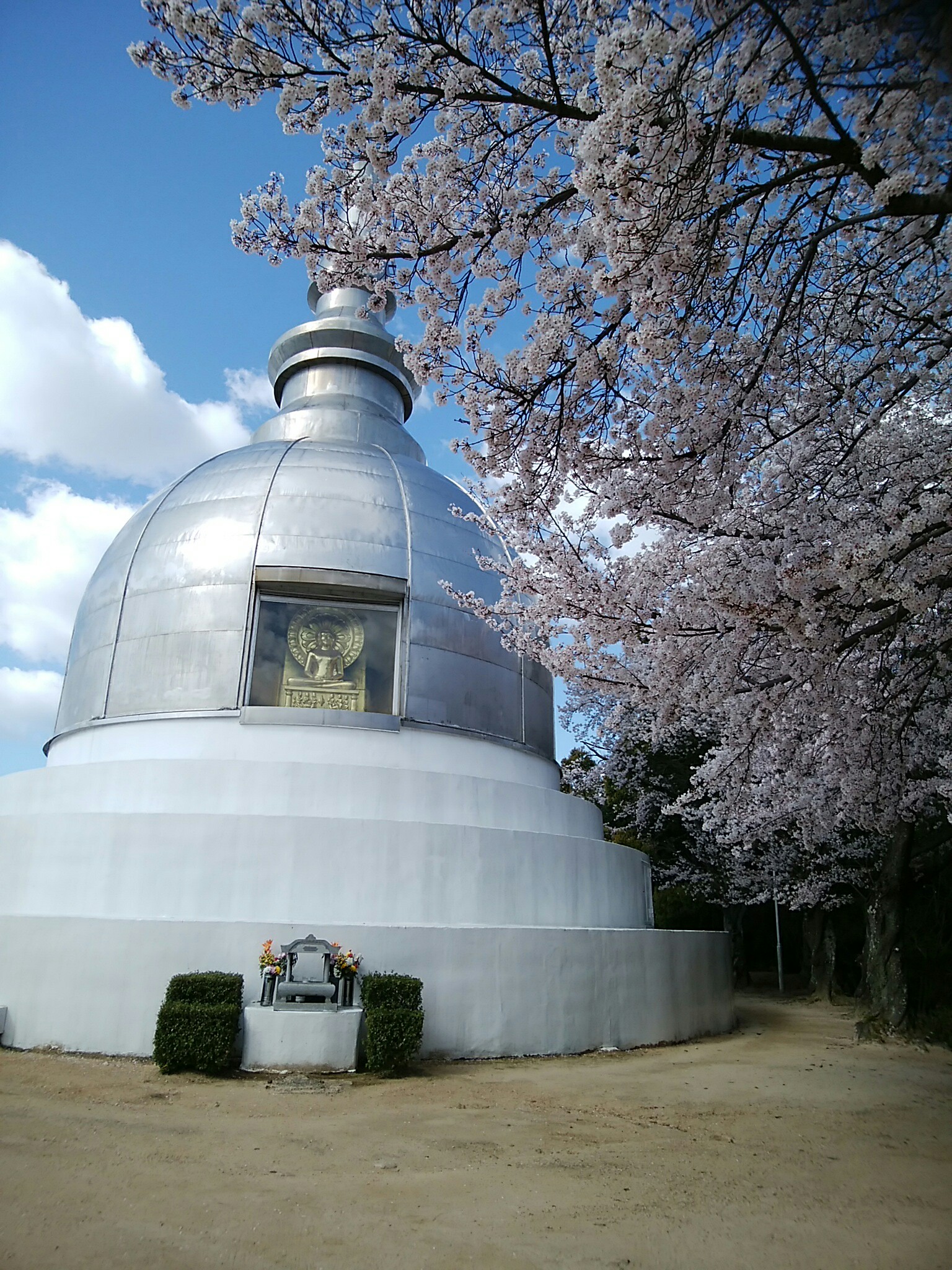 二葉山 仏舎利塔 尾長山 牛田山 見立山 白島花見コース 04 05 紫岳さんの広島市の活動データ Yamap ヤマップ