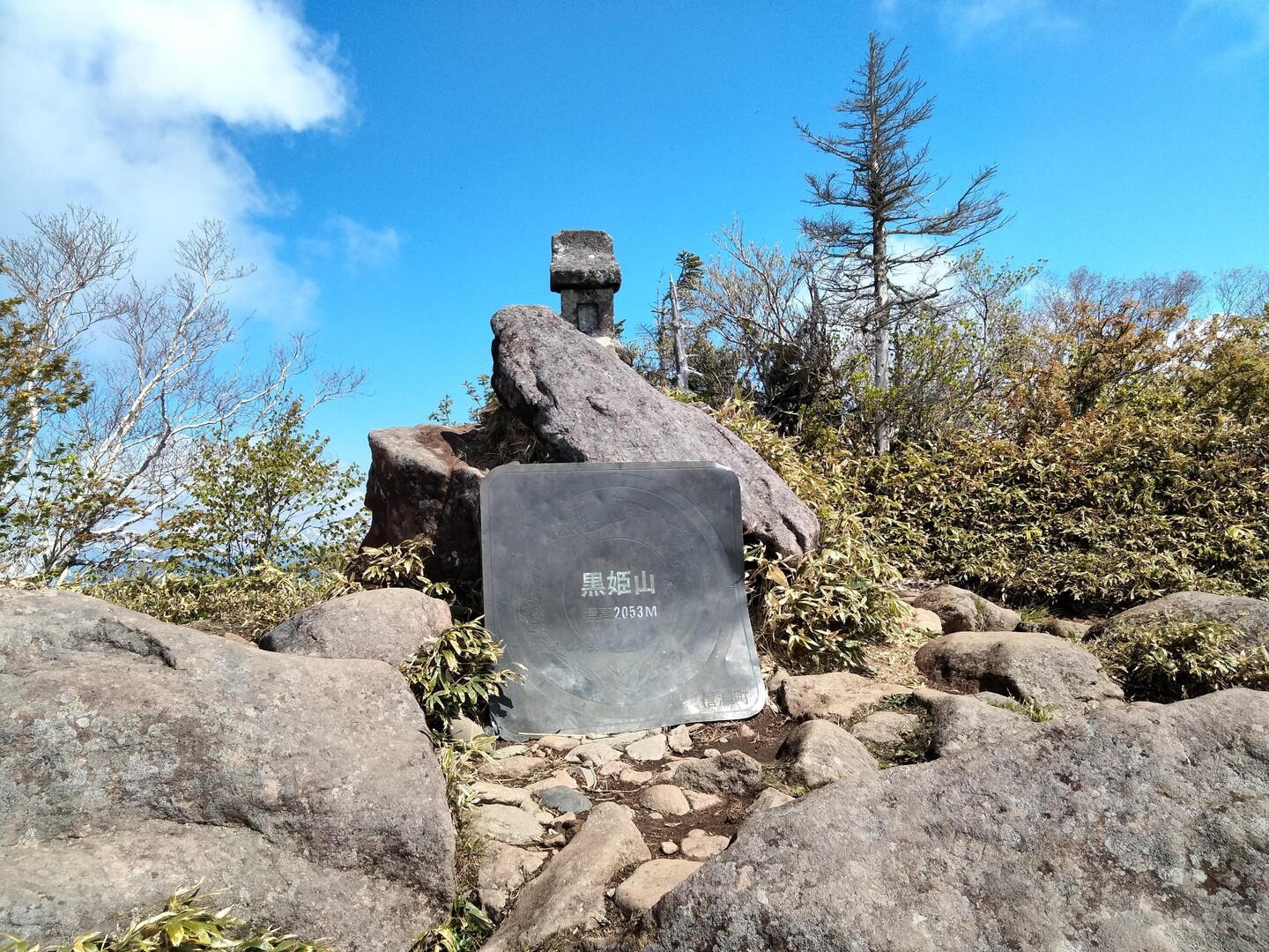 THE 黒姫山 / 段隊長さんの黒姫山の活動日記 | YAMAP / ヤマップ