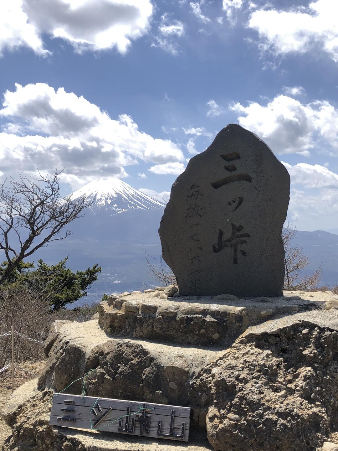 御巣鷹山 / OSAじいさんの三ッ峠山・本社ヶ丸・鶴ヶ鳥屋山の活動データ YAMAP / ヤマップ