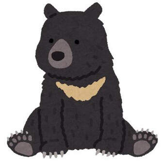 けー