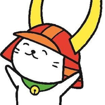 王子
