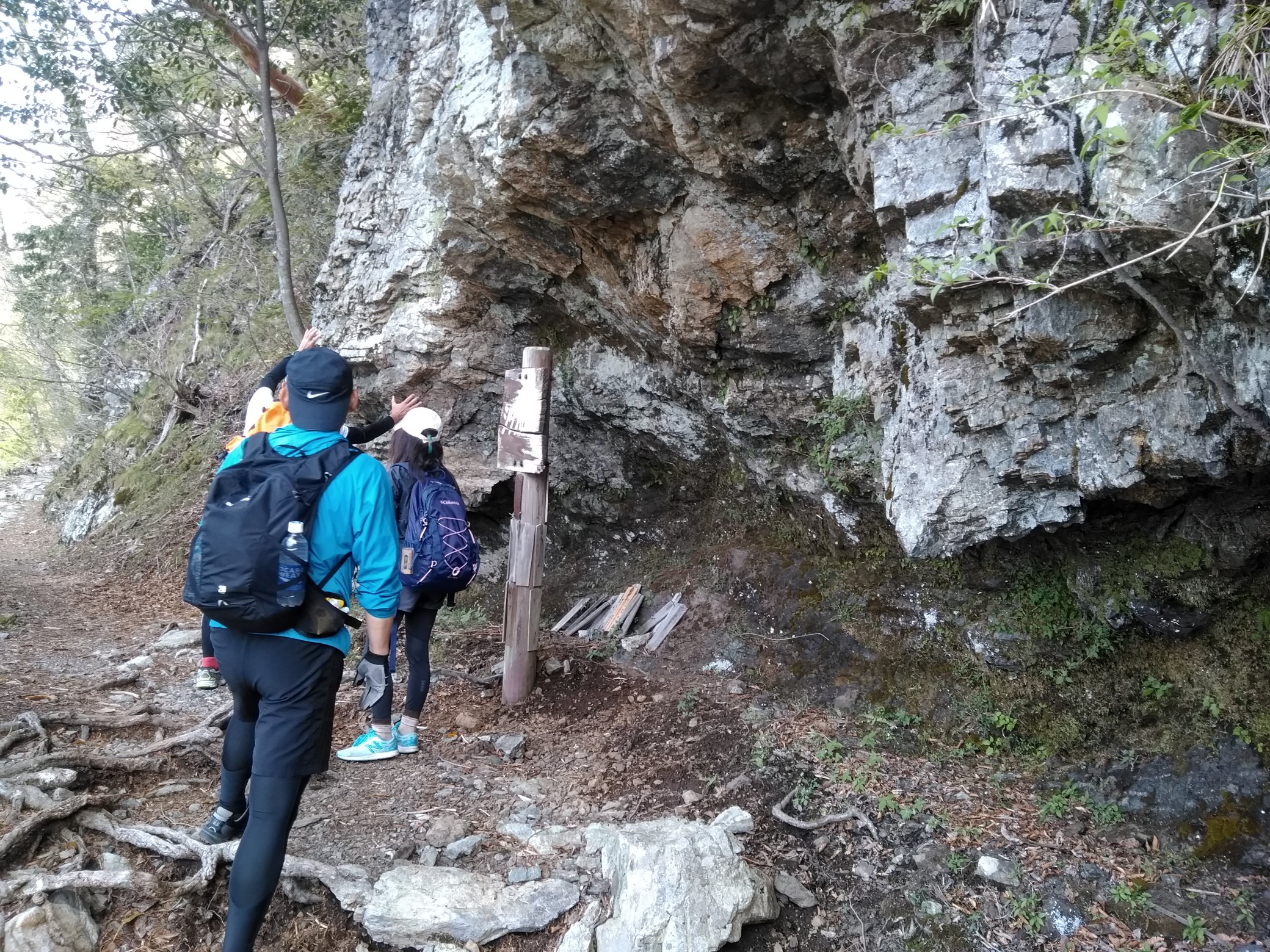 令和初登山 大普賢周回 ヒロロさんの大普賢岳 山上ヶ岳 稲村ヶ岳の活動日記 Yamap ヤマップ