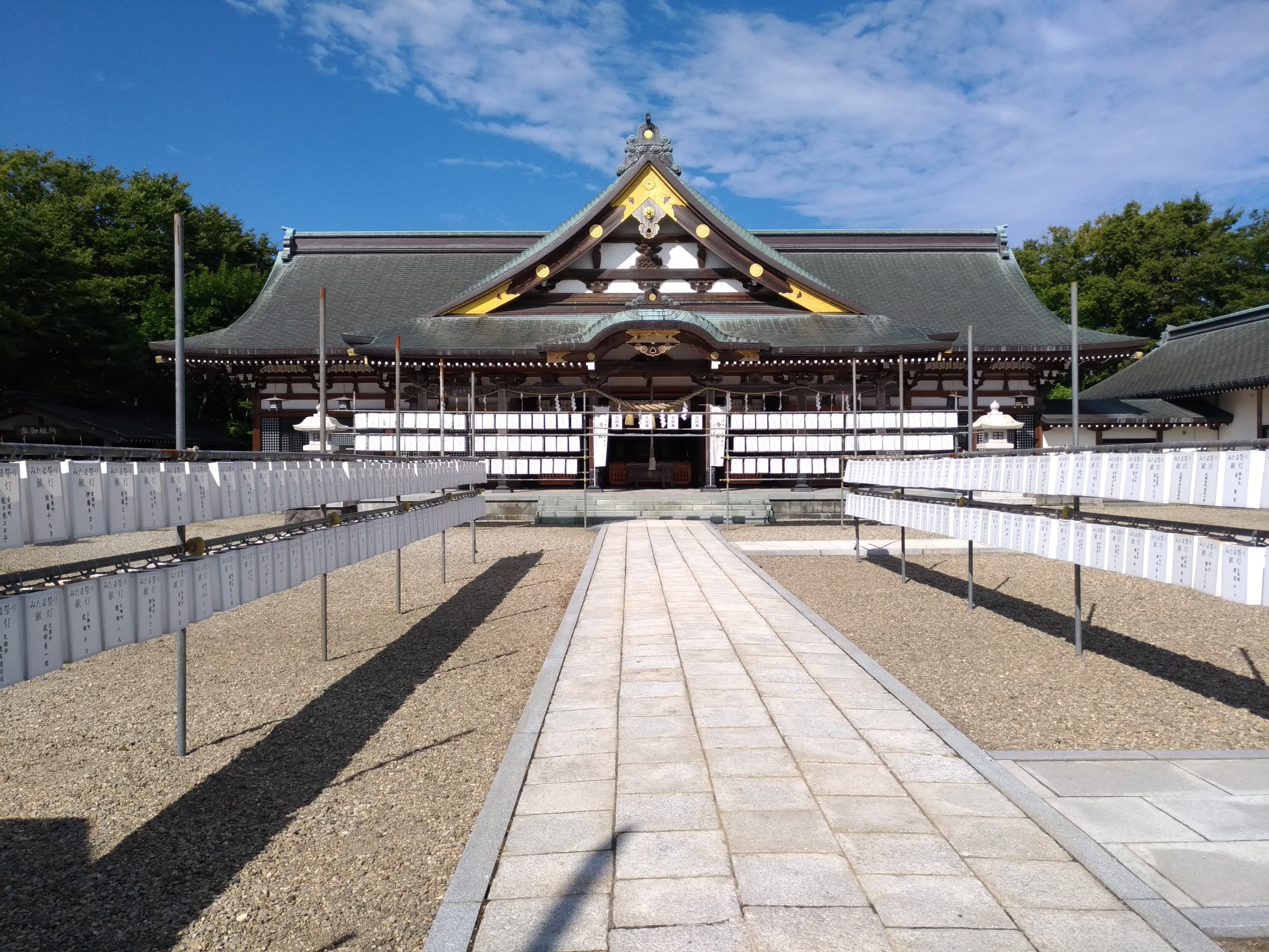終戦の日を前に護国神社へ秋田市 19 08 13 茅ヶ崎オヤジさんの秋田市の活動日記 Yamap ヤマップ