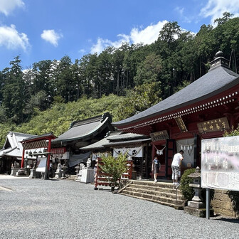 大平神社⛩️
お詣りして
