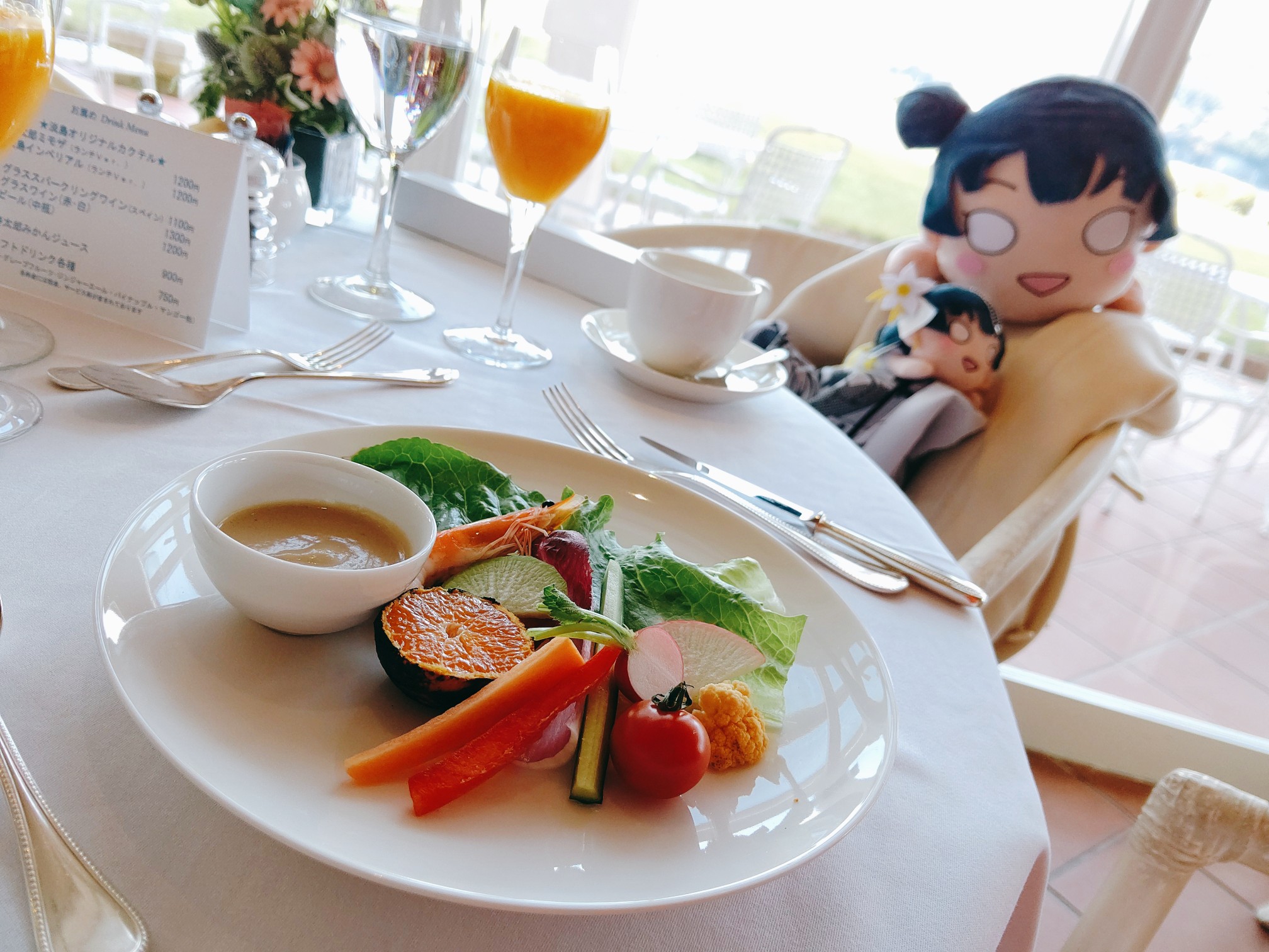 娘と沼津聖地巡礼 サンシャインフルコース ﾉ ぽいっさんの沼津アルプス 鷲頭山 香貫山の活動データ Yamap ヤマップ