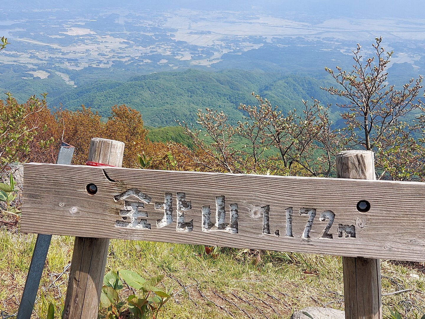 佐渡の山旅（前編） / Ikuさんの佐渡島の活動データ YAMAP / ヤマップ