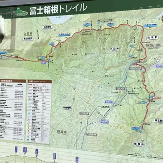富士箱根トレイル。富士山須走口まで続いています。