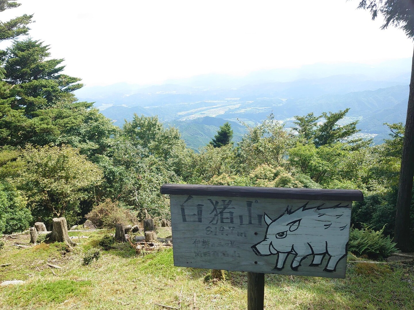 まつさか香肌イレブン 白猪山 / maru_maru_tomoさんの白猪山の活動データ YAMAP / ヤマップ