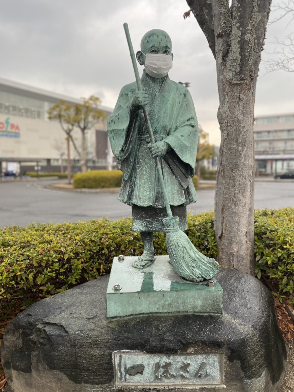 めぐみのページ YAMAP / ヤマップ