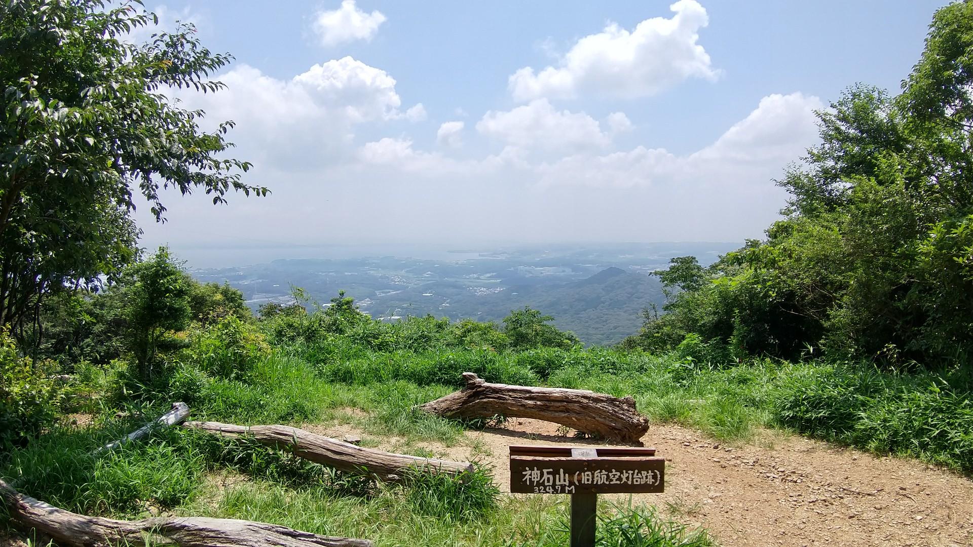 ビン・カシワ/湿原パラダイス
