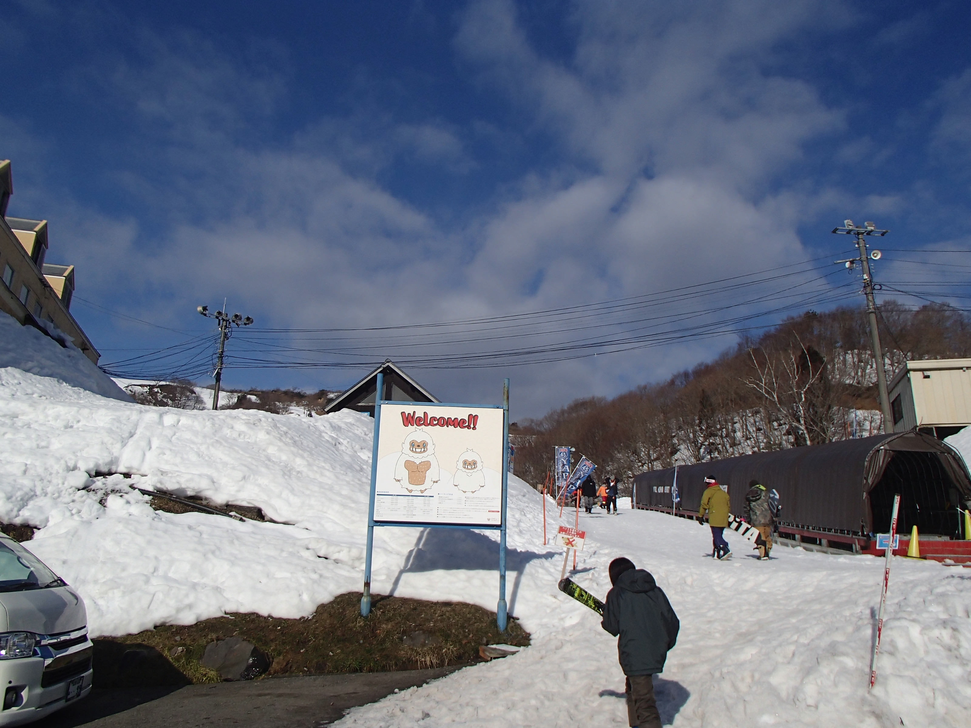 余呉高原リゾートｙａｐ スノーボード にのっちさんの籾ヶ岳 河内山の活動日記 Yamap ヤマップ