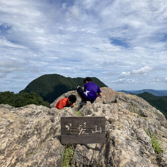 彦太郎