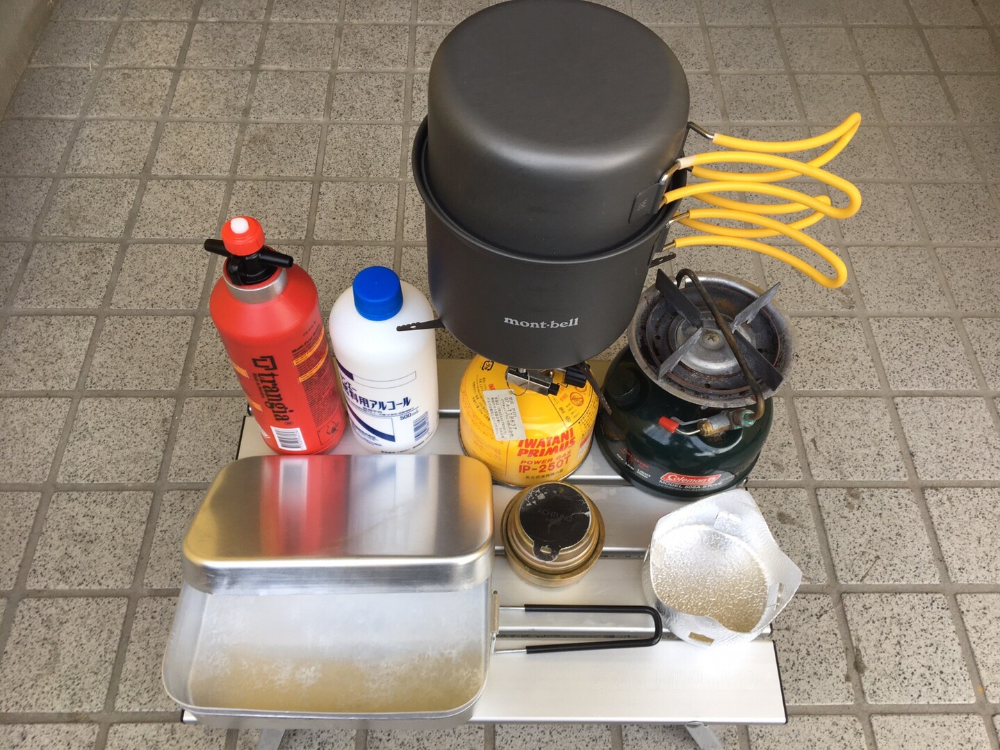 アルコールバーナーお試しご飯 ハドさんの高崎市の活動日記 Yamap ヤマップ