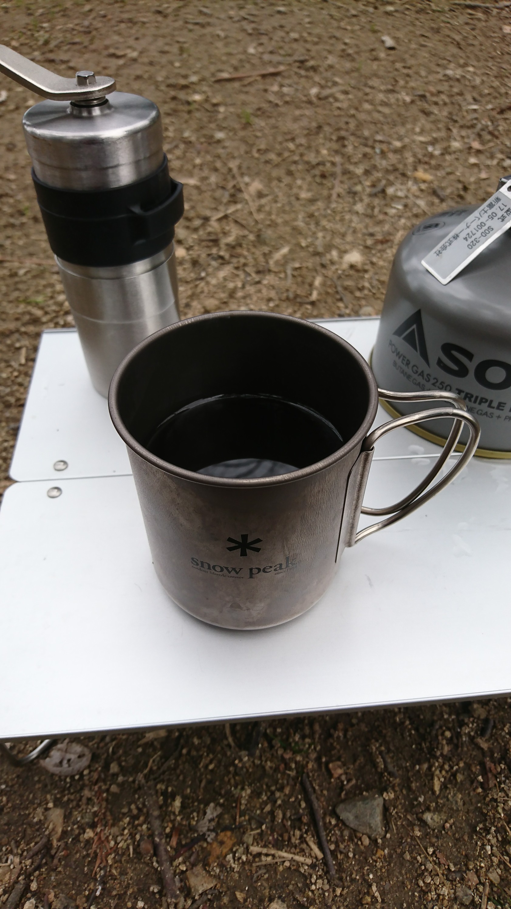 コーヒー 飲みに立花山 Kazuさんの立花山 三日月山 城ノ越山の活動日記 Yamap ヤマップ