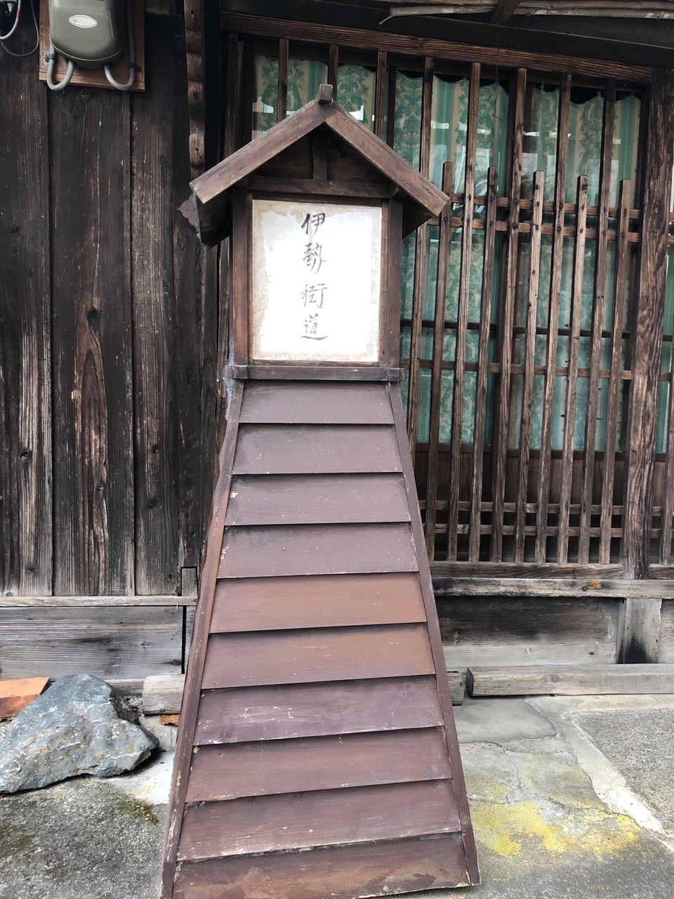 高取山 紀の川まで来ました。ここから伊勢街道を歩き駅に向かいます。