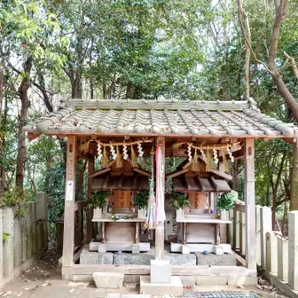 天香久山神社