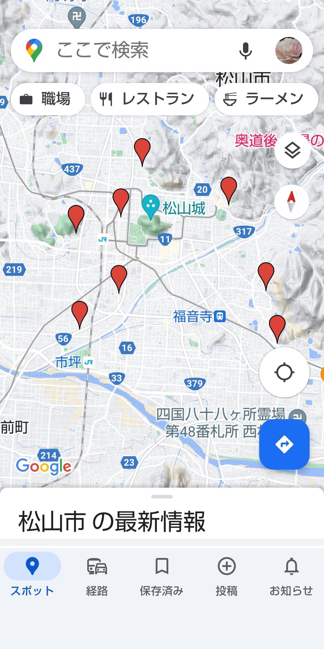 秋の松山八社八幡参り / うさこさんの四国遍路その15の活動データ YAMAP / ヤマップ