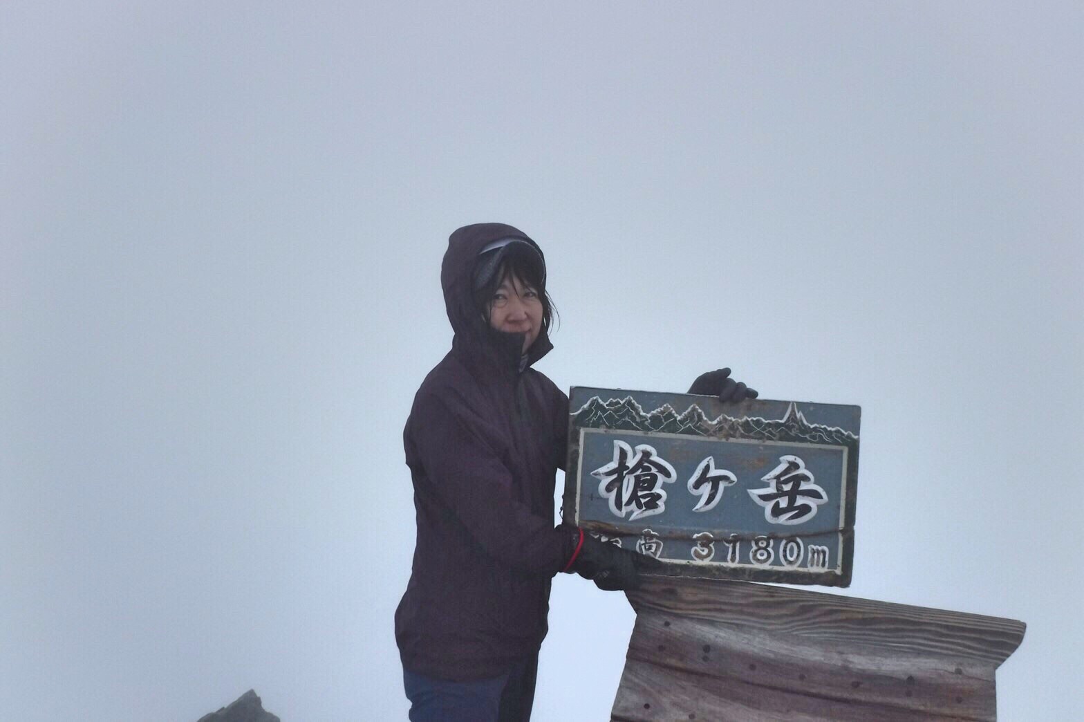 ガスガスだったけど 槍ました 残雪の槍ヶ岳1泊1 5日 新穂高より Sayuky73 さゆき さんの槍ヶ岳 穂高岳 上高地の活動データ Yamap ヤマップ