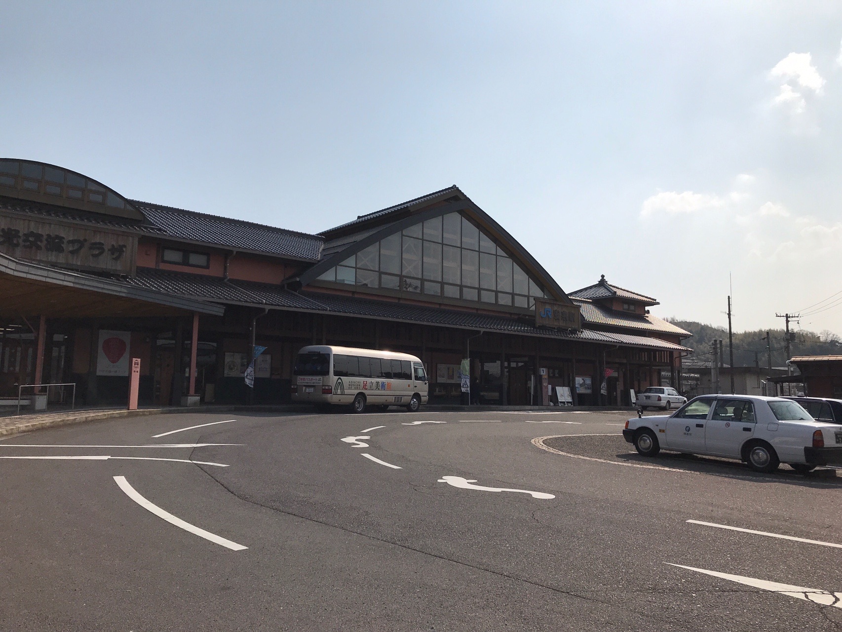 社日山縦走 04 04 アキさんの米子市の活動データ Yamap ヤマップ