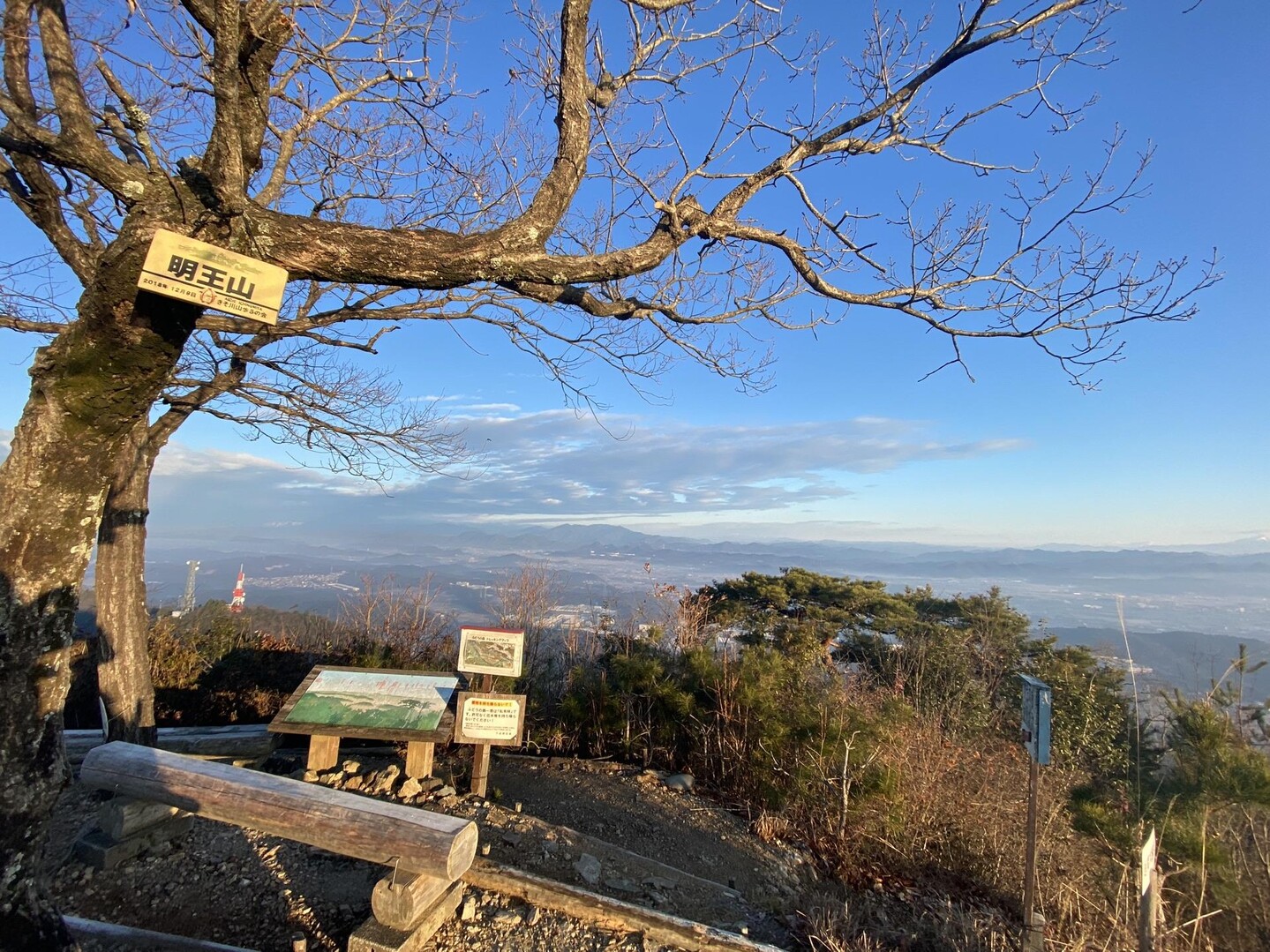 迫間不動金比羅山明王山迫間山 各務原アルプス / andomoさんの登山の活動データ YAMAP / ヤマップ
