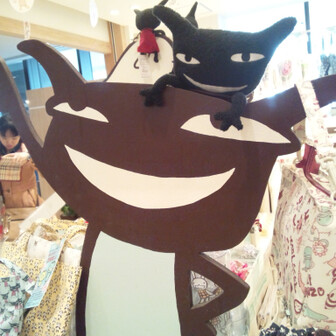 わるさんのページ Yamap ヤマップ