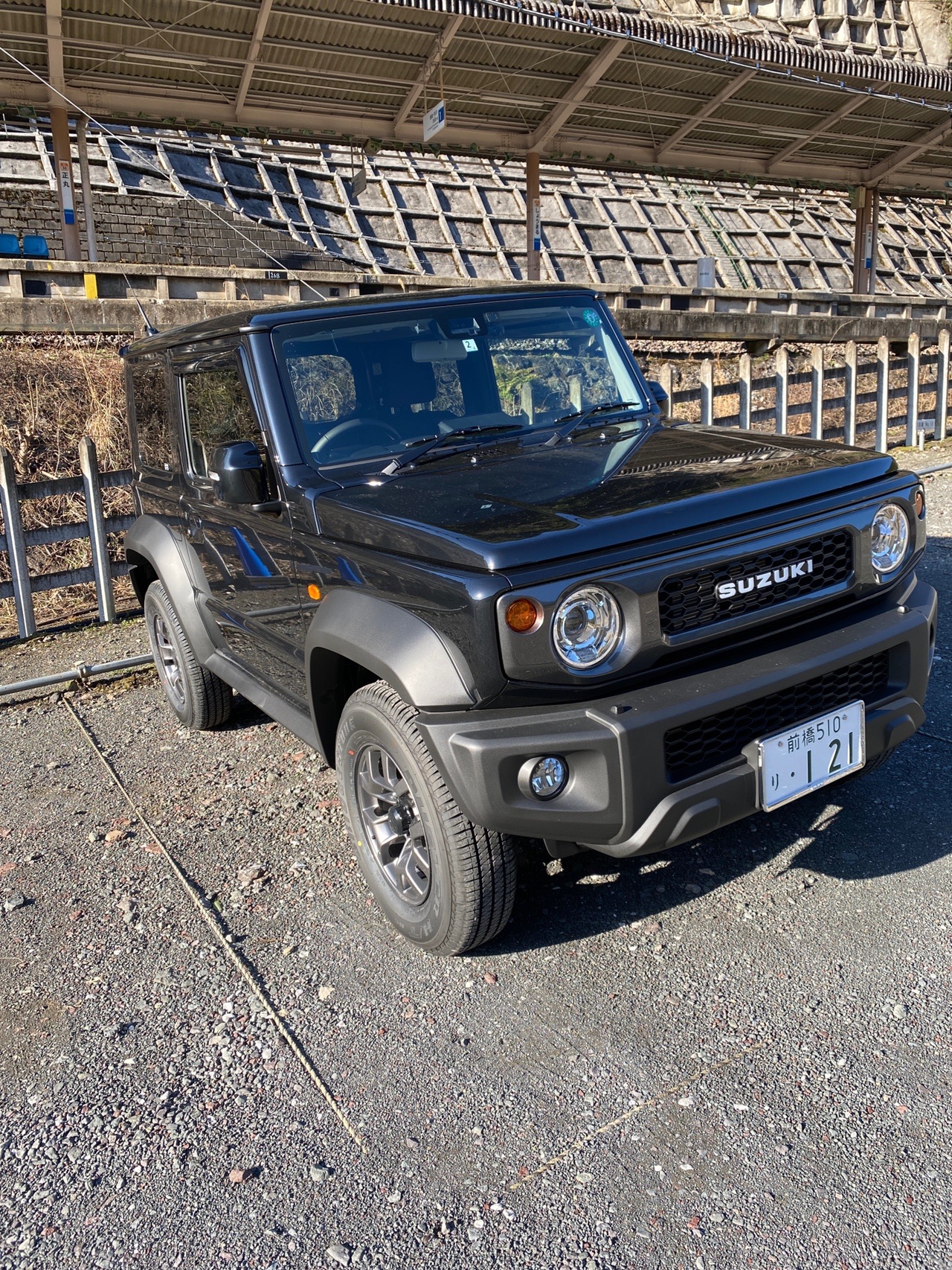 リソールした靴と やっと納車した車の慣らし運転でしたー タックさんの武甲山 伊豆ヶ岳 小持山の活動日記 Yamap ヤマップ