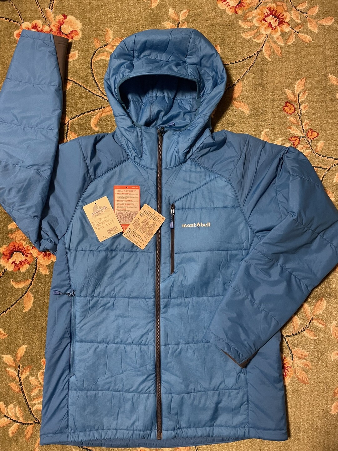 モンベルのULサーマラップパーカを買って... / 気ままなハイカーさんの