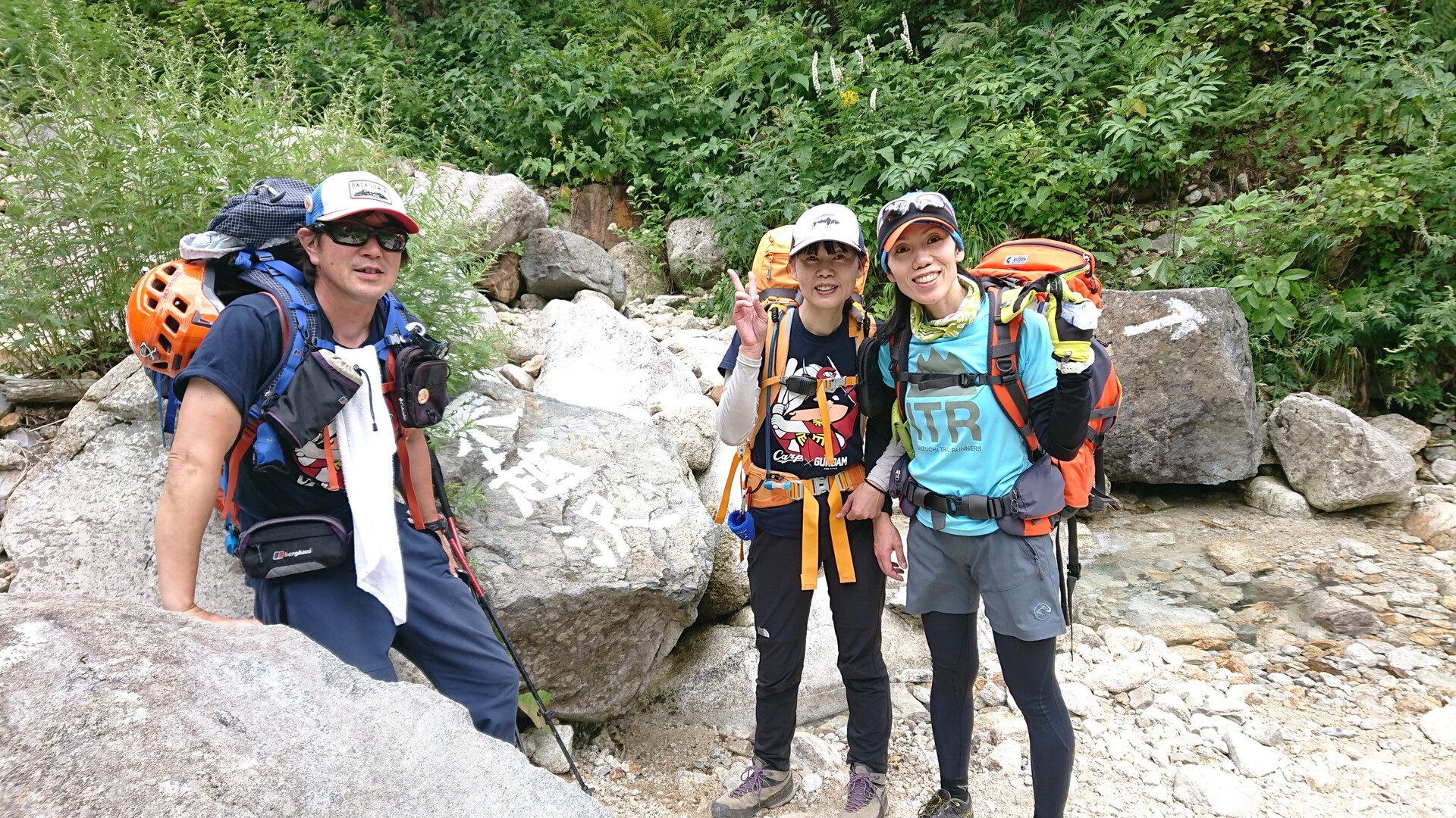 小槍撤退 穂高岳 槍ヶ岳 上高地 19 08 25 Jimmyさんの槍ヶ岳 穂高岳 上高地の活動日記 Yamap ヤマップ