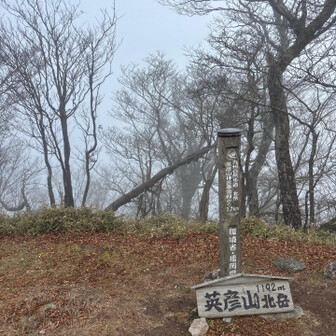 北岳にて　一服🚬しようかと