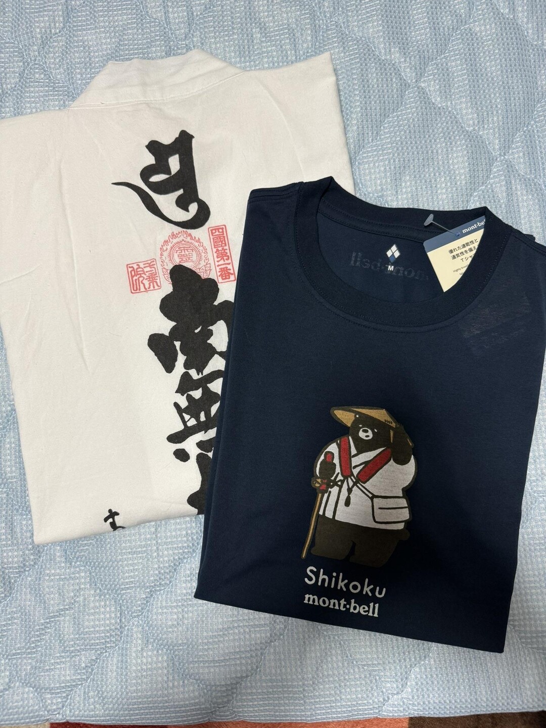 お 遍路 t コレクション シャツ