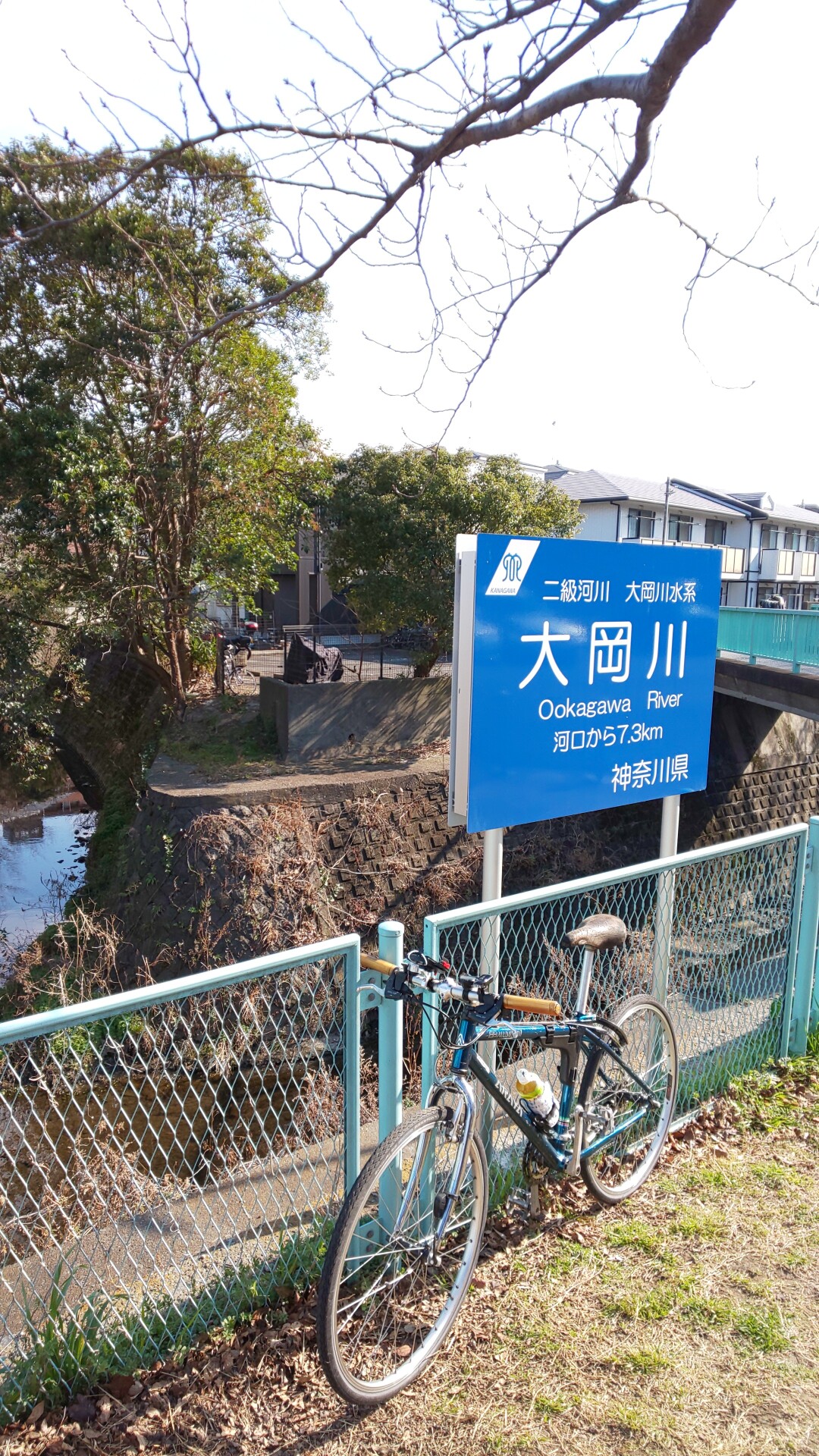 ここから上大岡まで自転車