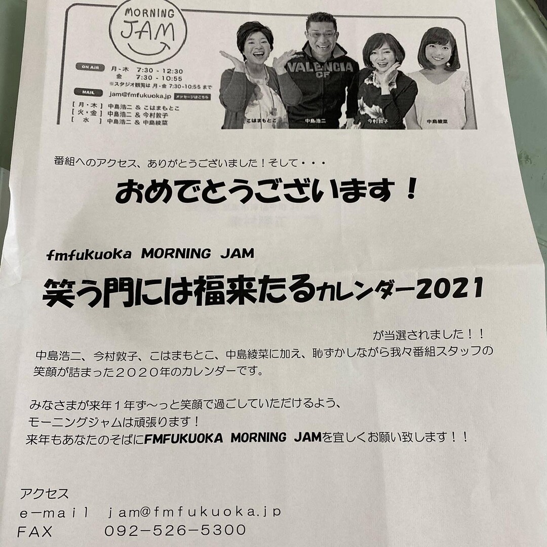 は ま とこ こ も