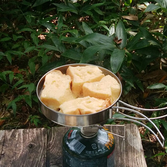 ｳｯﾁｯﾁｱｯﾁｯﾁのページ YAMAP / ヤマップ