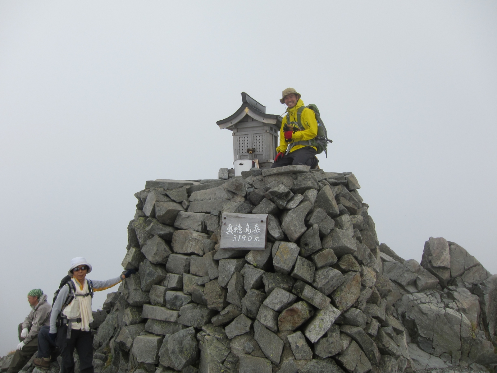 奥穂高岳 ワンカッパーさんの槍ヶ岳 穂高岳 上高地の活動データ Yamap ヤマップ