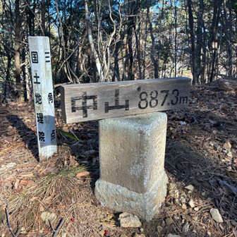 こっちの三角点のほうがyamap上の頂上