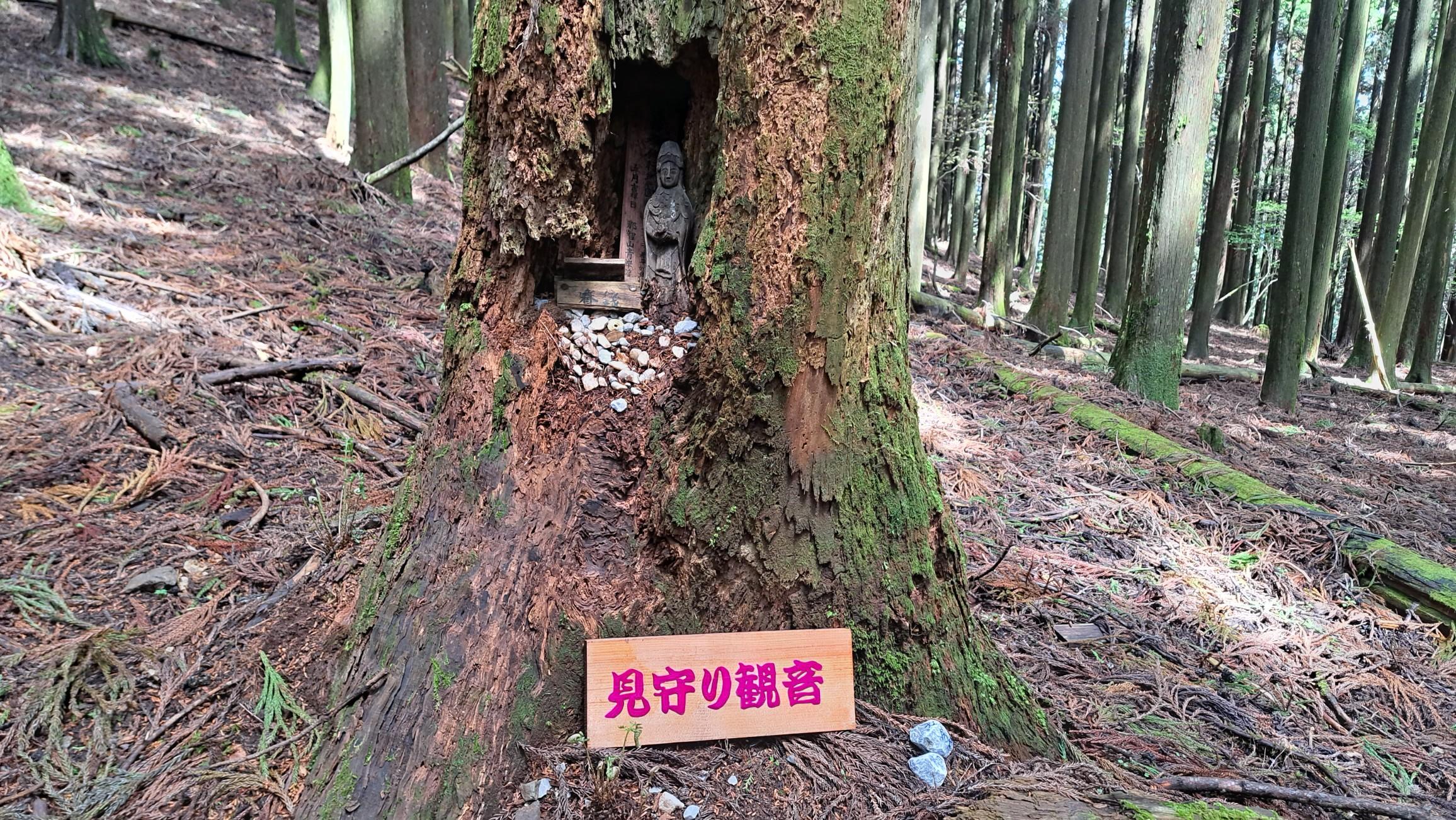 武甲山・伊豆ヶ岳・小持山 手を合わせて